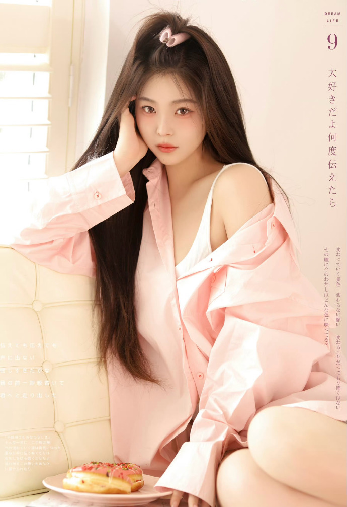 飞屋环游记